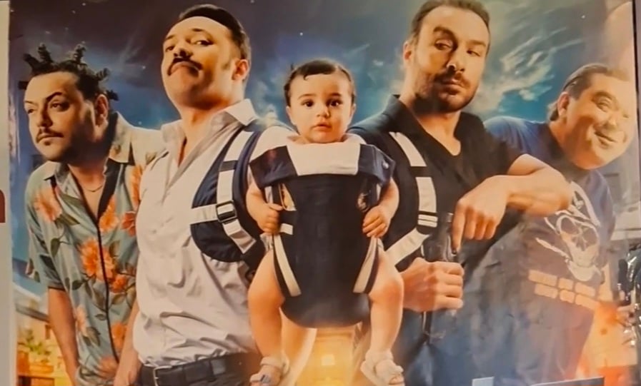 صاحبك راجل 2 backdrop